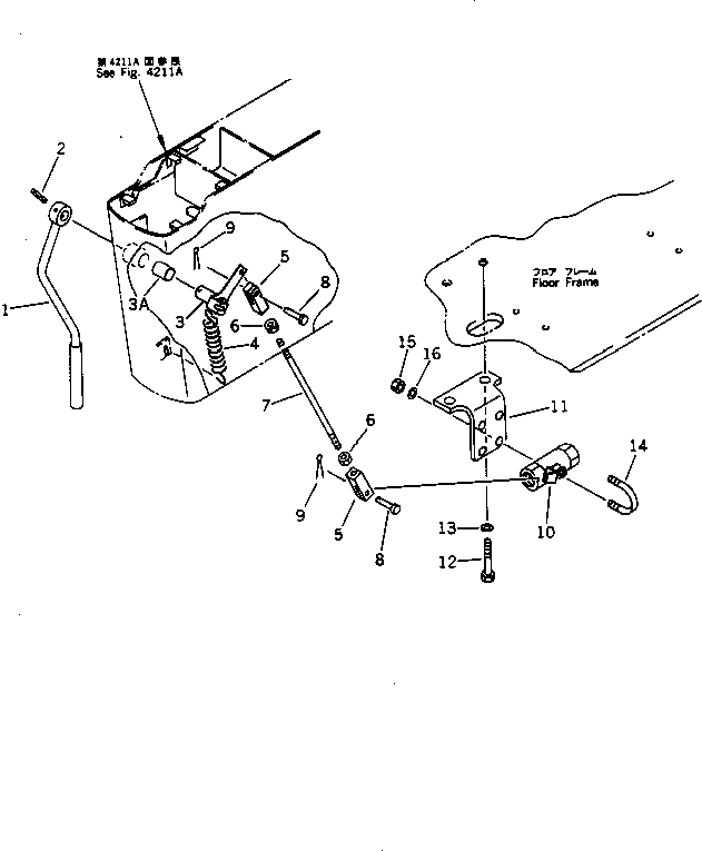 Рычаг 20Y-43-15192 Komatsu