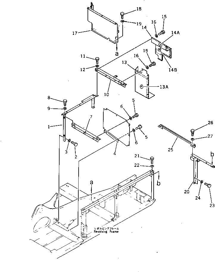 Крышка 208-54-31180 Komatsu