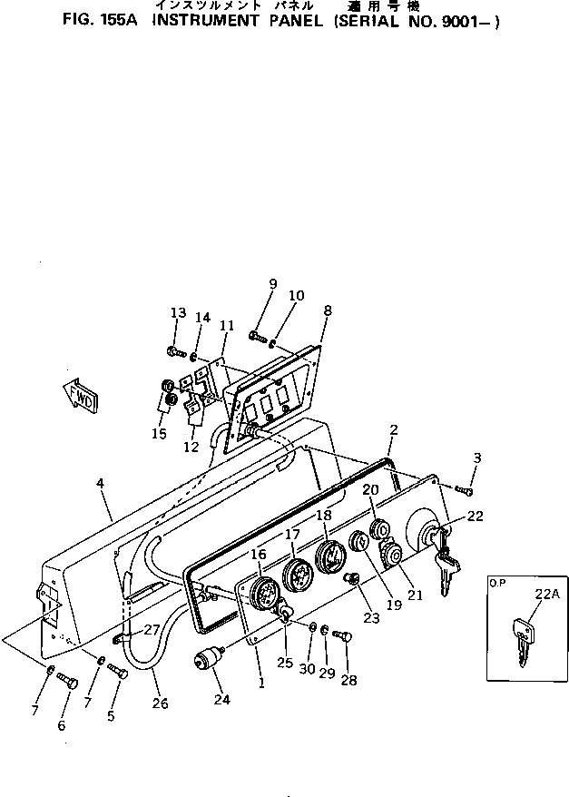 Крышка 135-06-32230 Komatsu