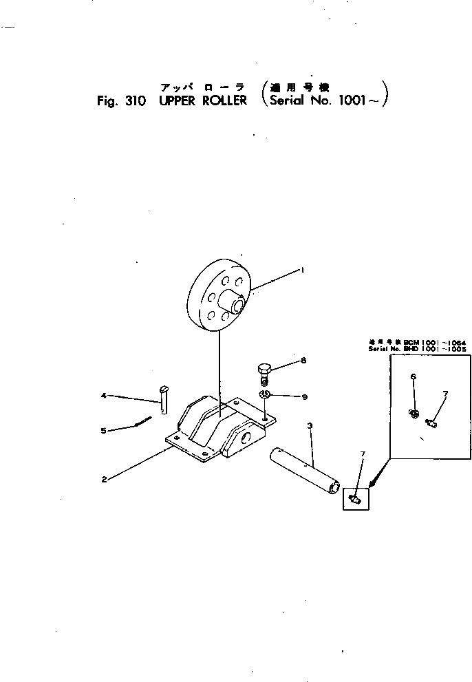 Подшипник 21-614173-21 Komatsu