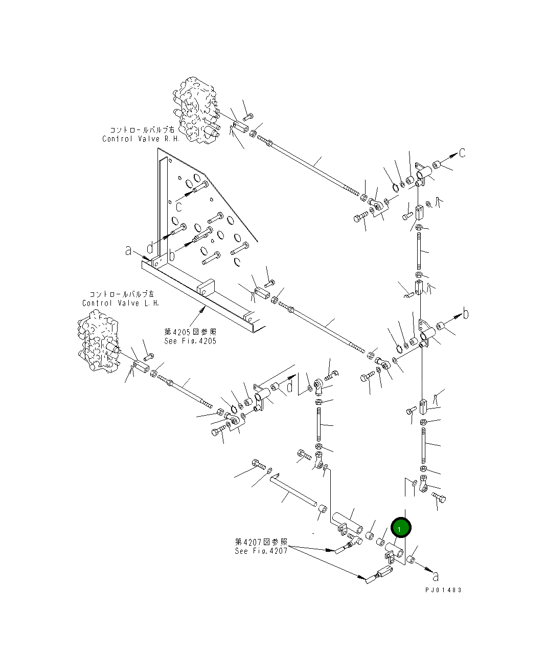 Рычаг 20X-43-21171 Komatsu