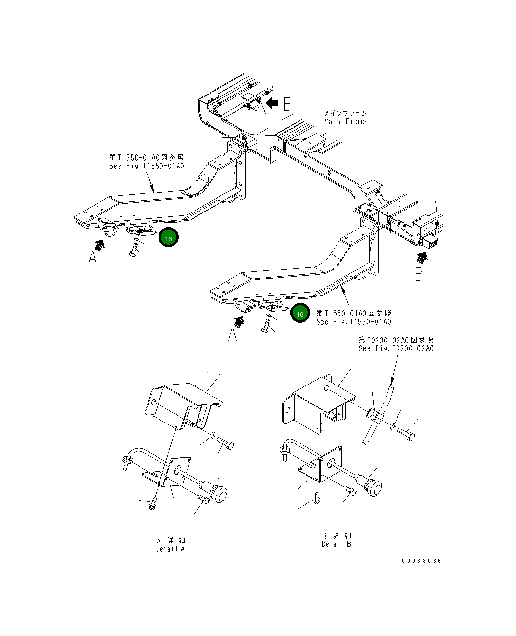 Крышка 8240-06-1380  Komatsu