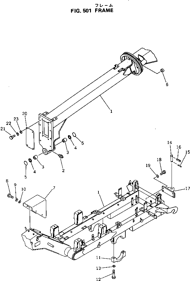 Крышка 238-46-81160 Komatsu