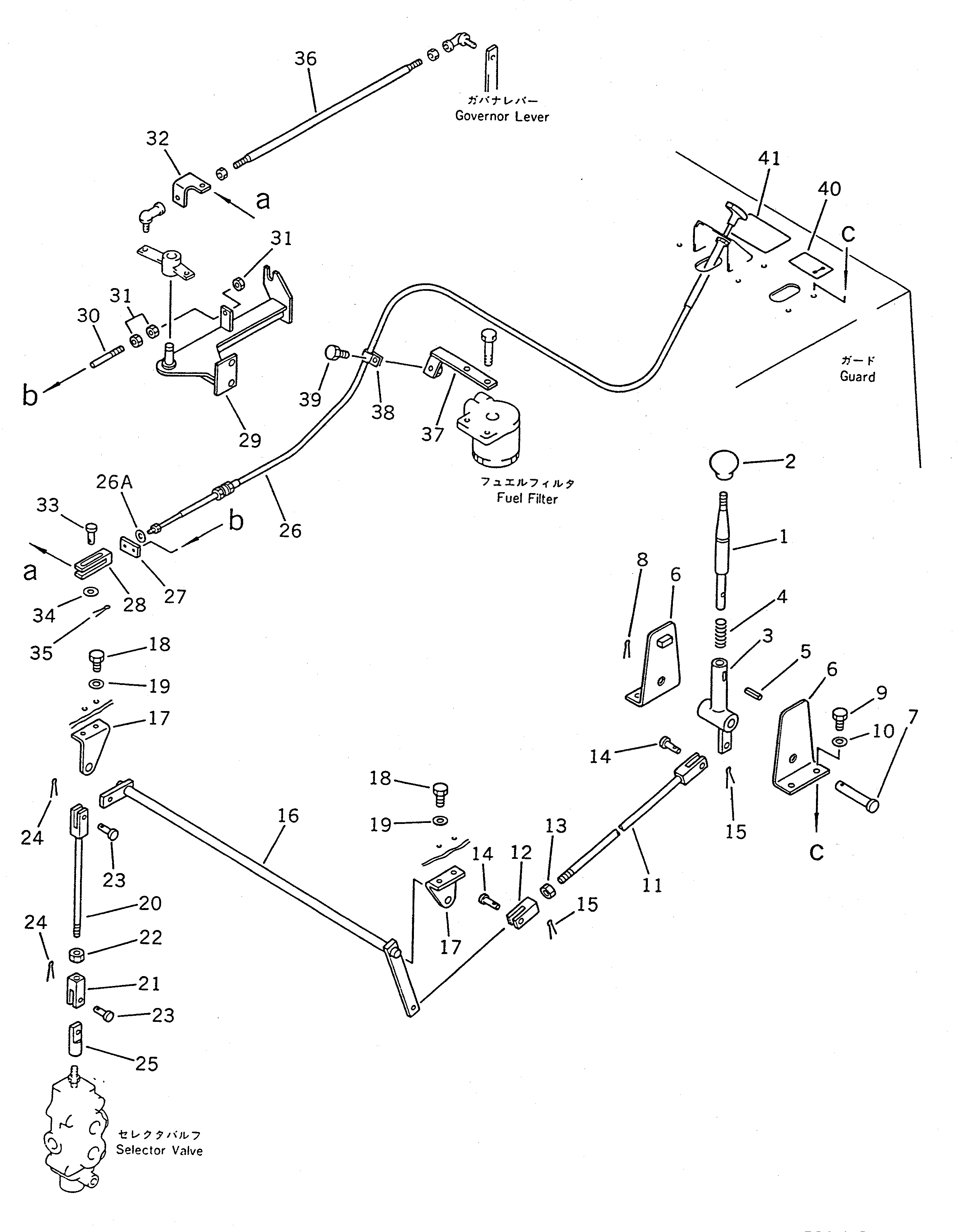 Рычаг 416-855-1630 Komatsu
