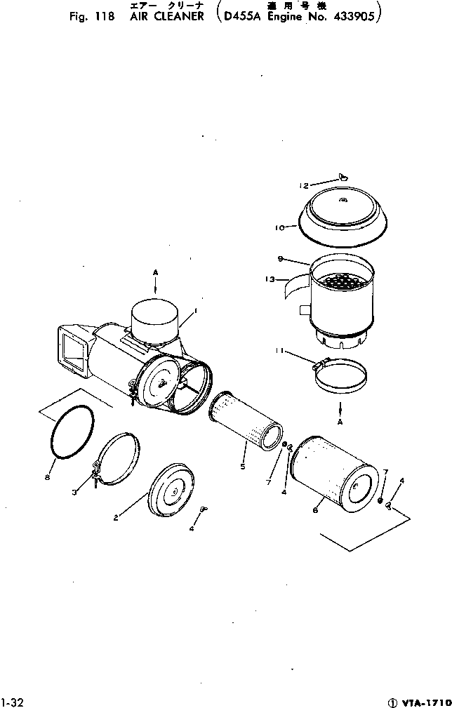 Крышка 6162-82-7131  Komatsu