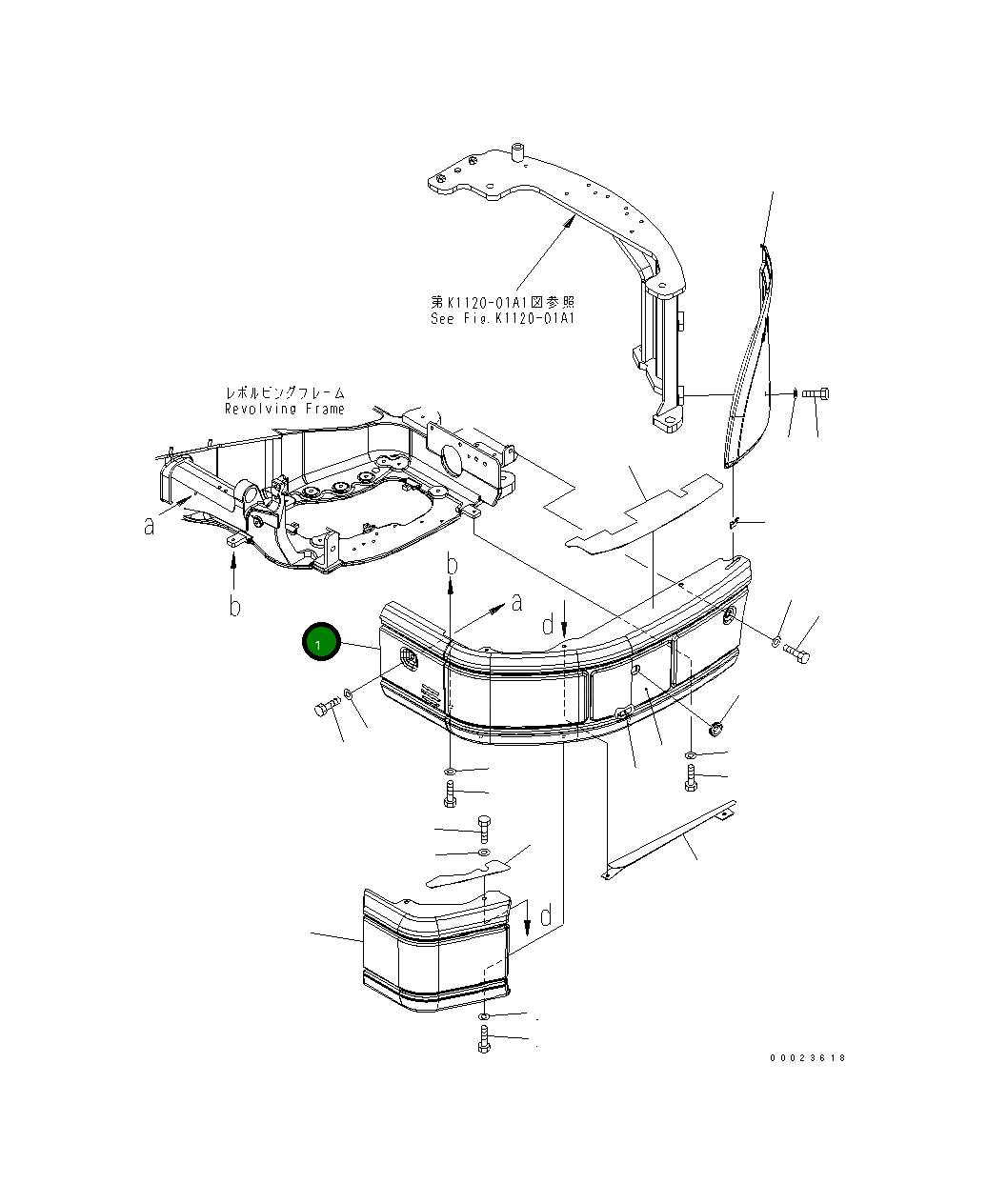 Крышка 22K-54-21933 Komatsu