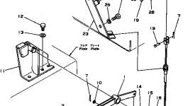 Рычаг 232-43-51170 Komatsu