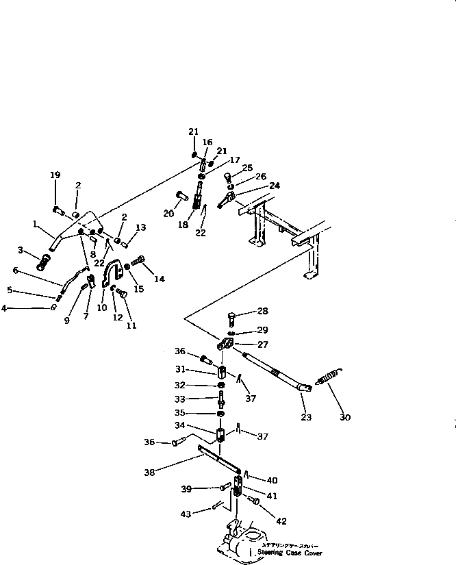 Рычаг 04242-10203 Komatsu