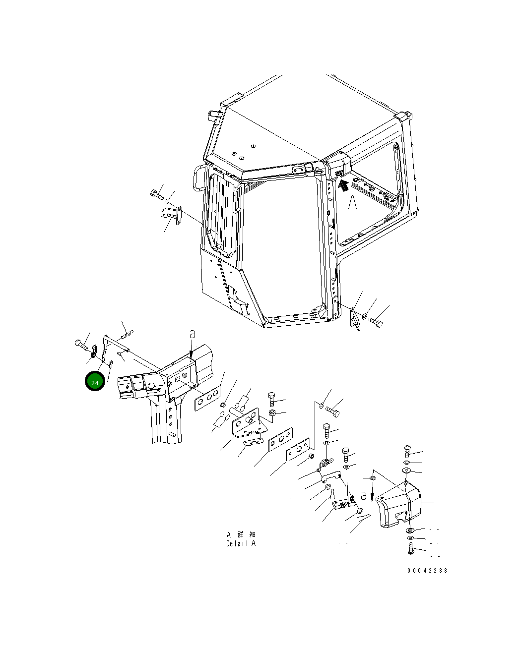 Рычаг 17A-979-3611 Komatsu