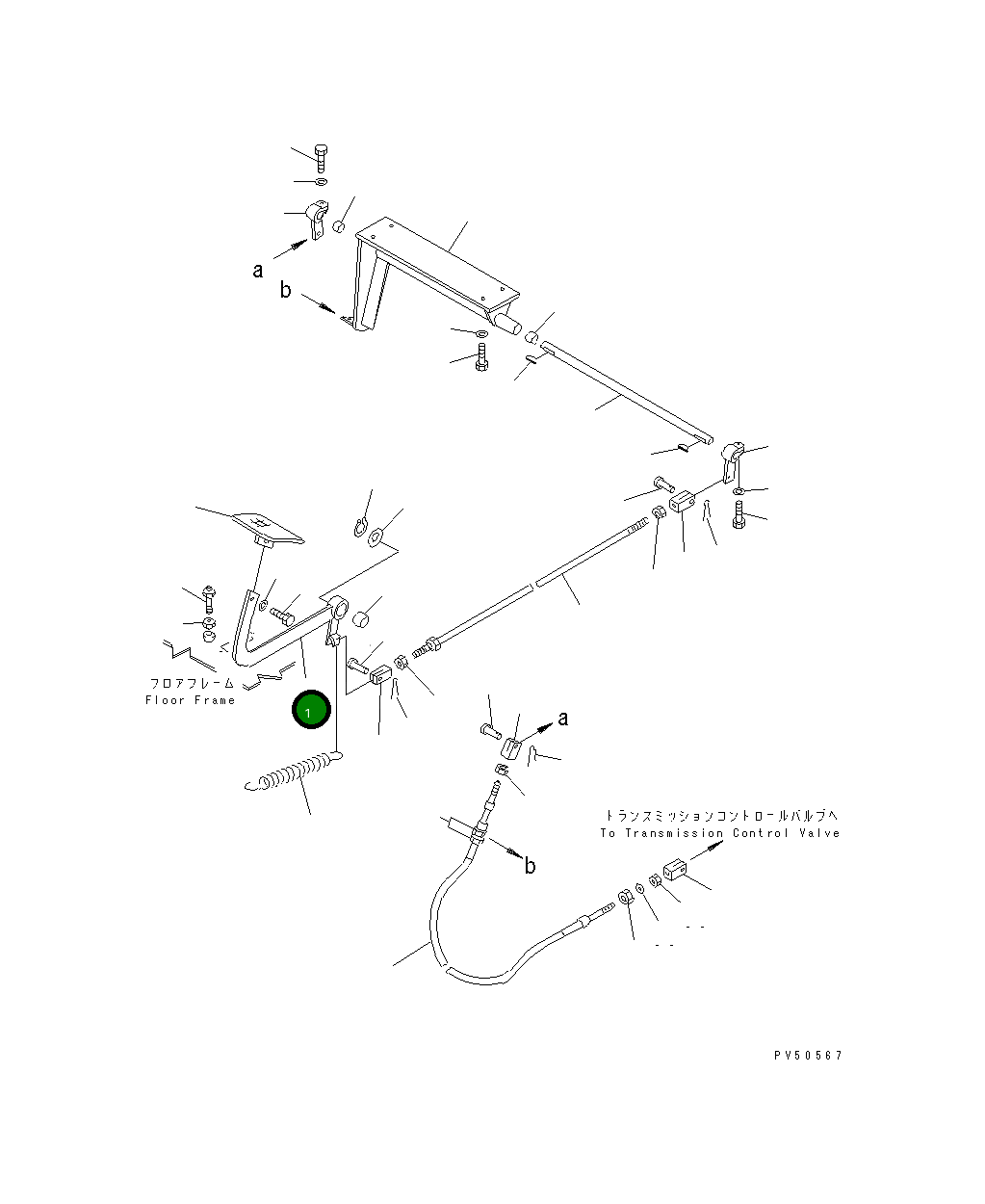 Рычаг 23A-45-12110 Komatsu