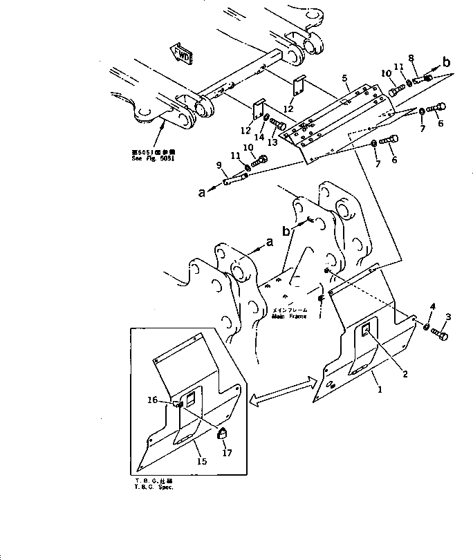 Крышка 195-54-45210 Komatsu