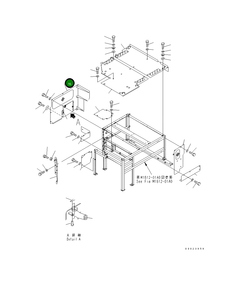 Крышка 8260-54-1331  Komatsu