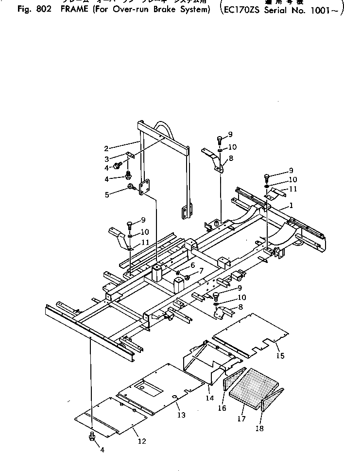 Крышка M721145106870 Komatsu