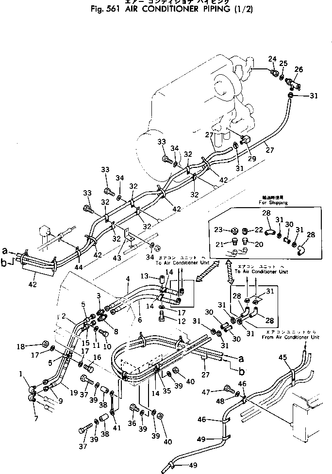 Крышка 385-10320671 Komatsu