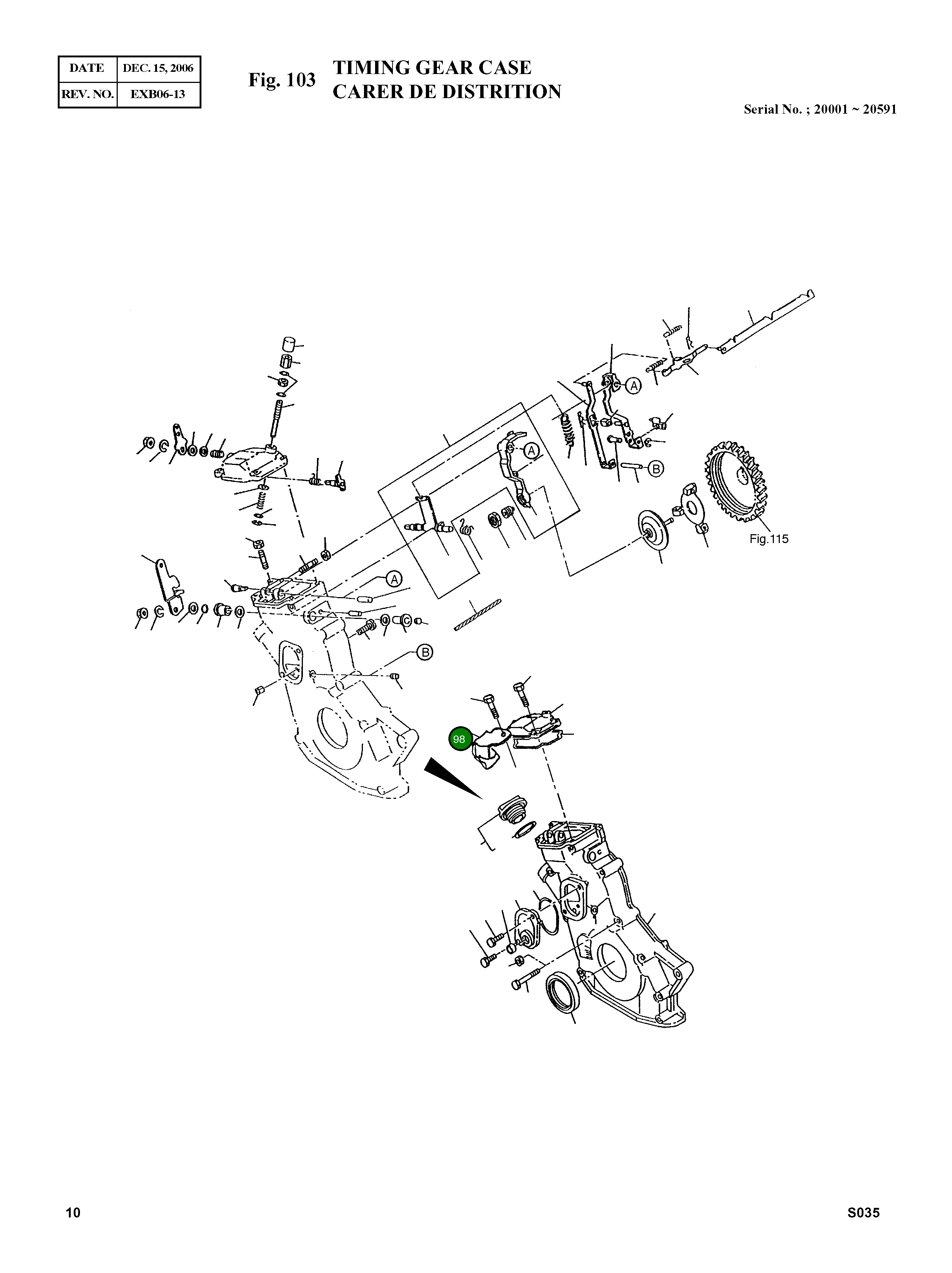 Крышка, EPA 897125-9740 Komatsu