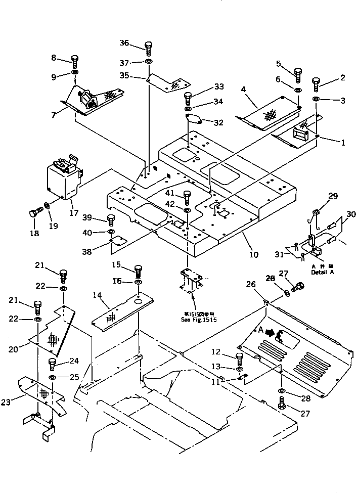 Крышка 196-54-31350 Komatsu