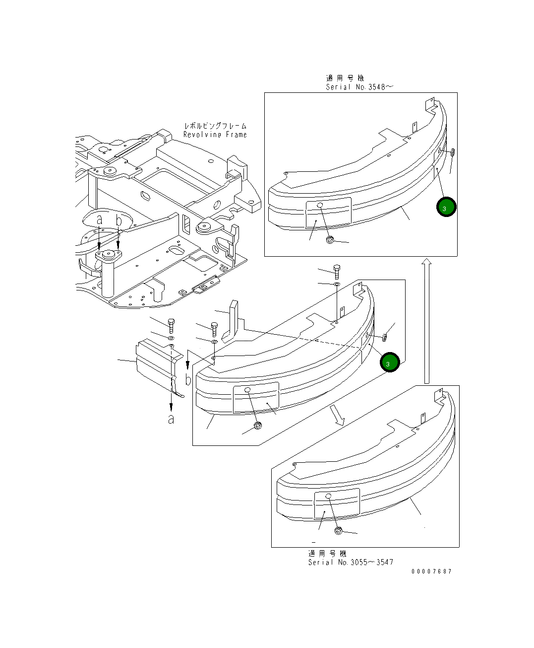 Крышка 22M-54-19720  Komatsu