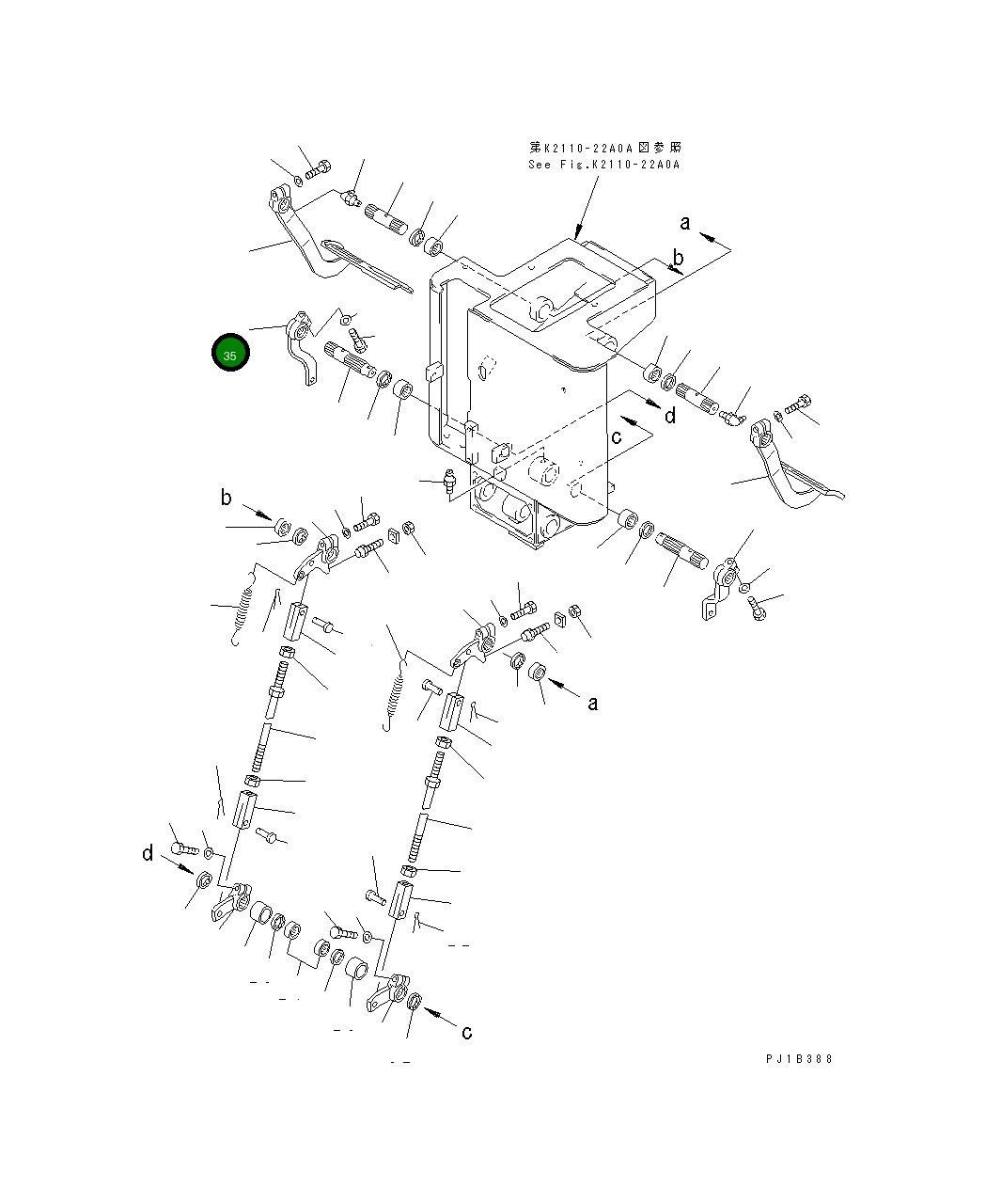 Рычаг 176-43-41890 Komatsu