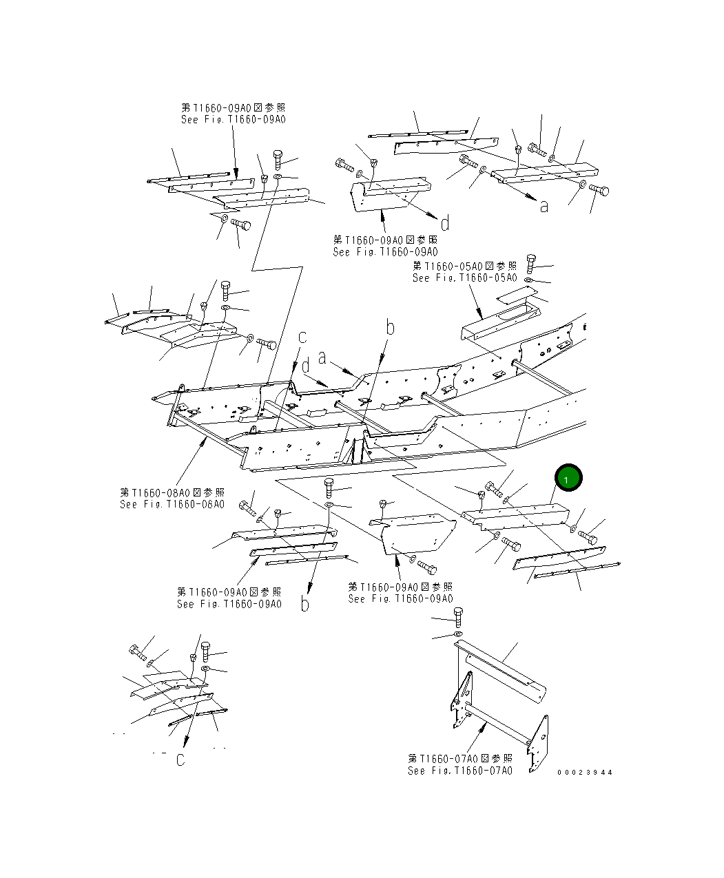 Крышка 8260-75-1322  Komatsu