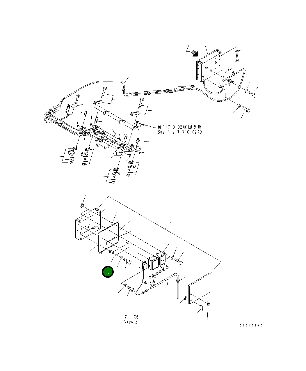 Крышка 8240-75-6631 Komatsu