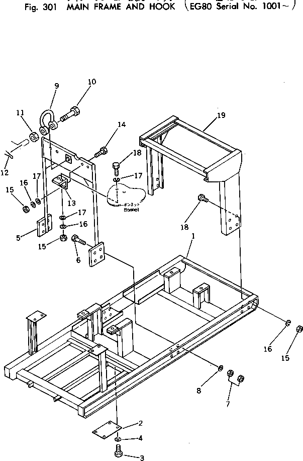 Крышка TEN1402-00110  Komatsu