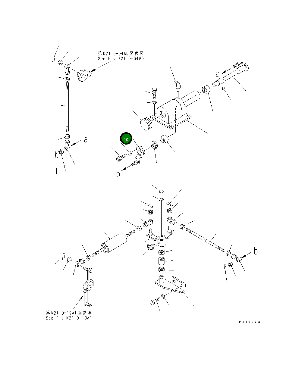 Рычаг 176-43-43650 Komatsu