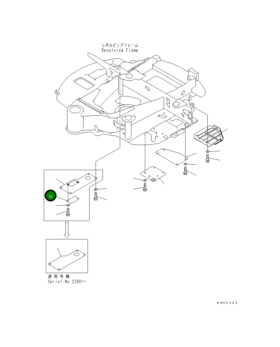 Крышка 22M-46-13520  Komatsu