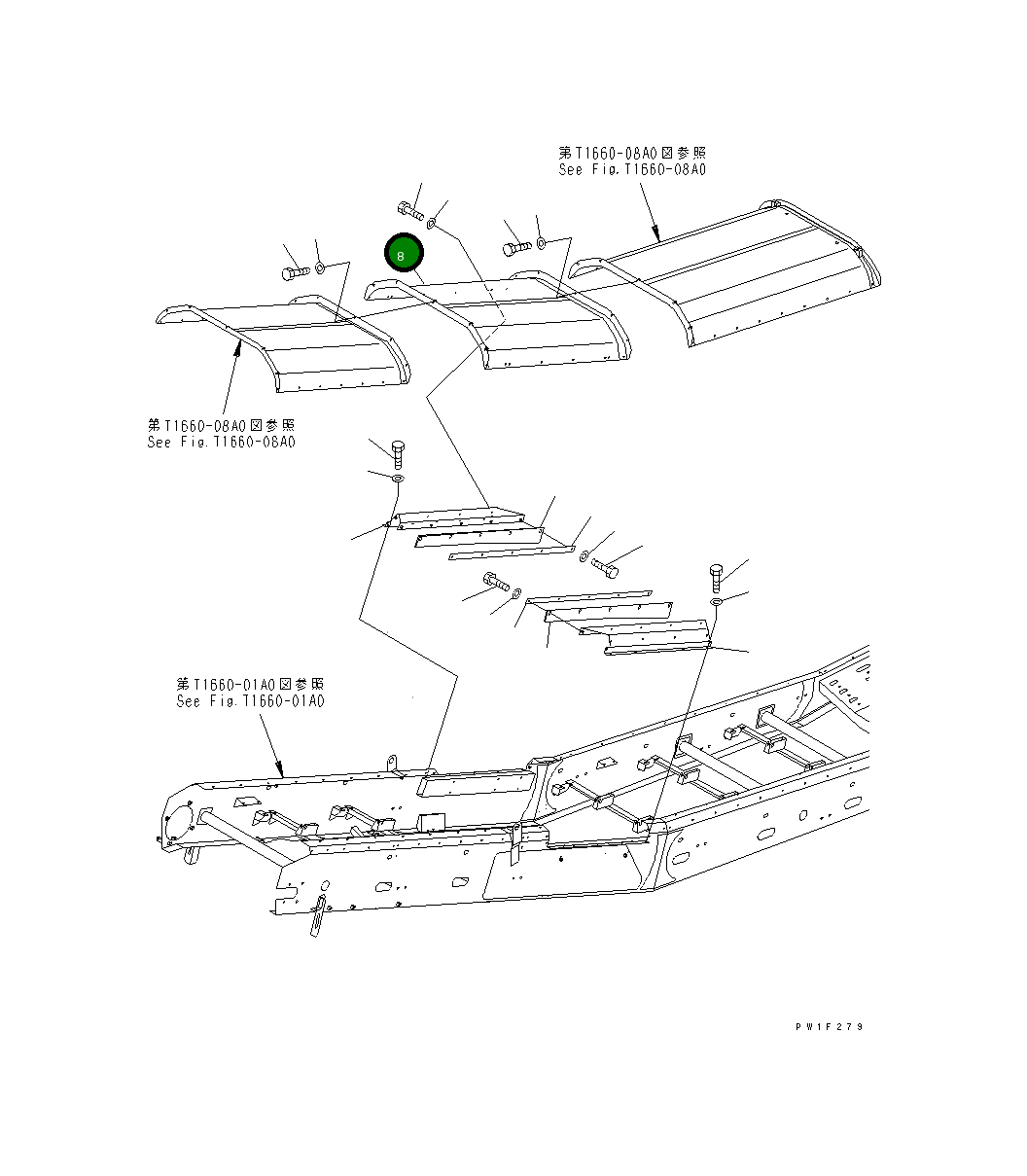 Крышка 8296-75-3360  Komatsu