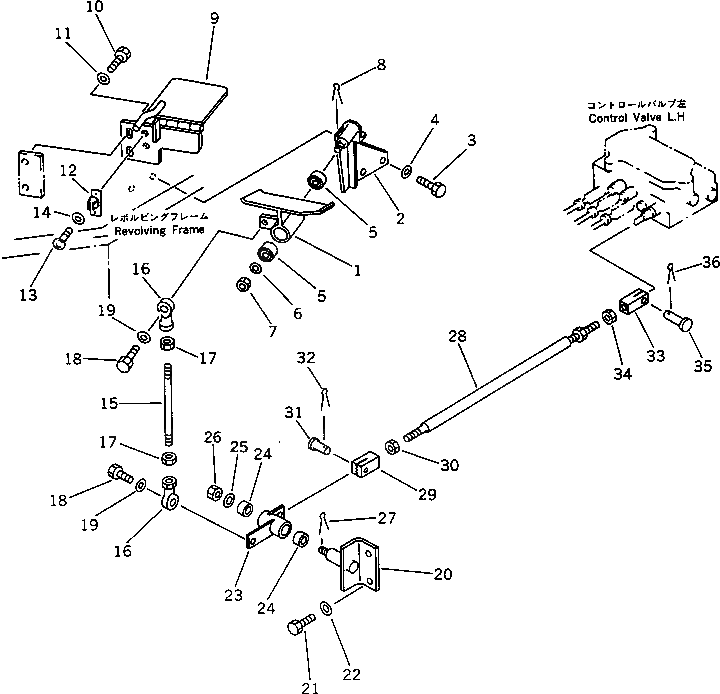 Крышка 21W-973-1520 Komatsu