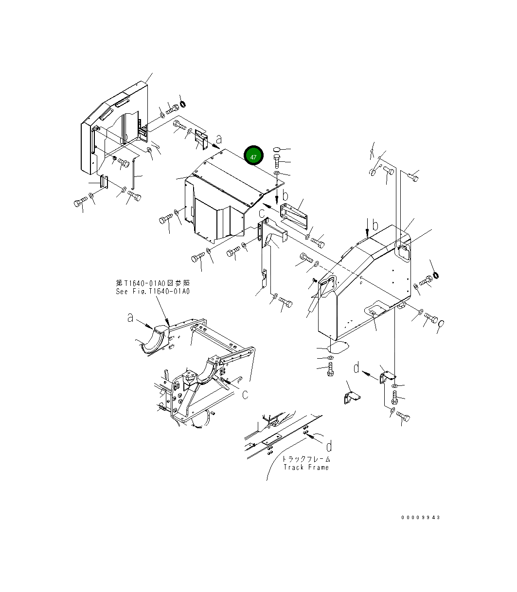 Крышка 8240-54-1641  Komatsu