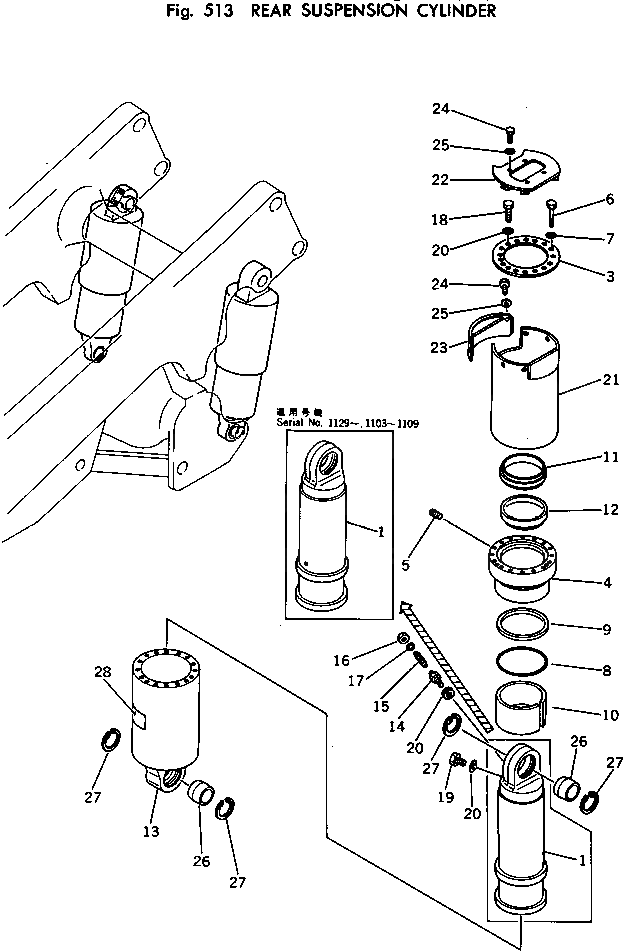 Крышка 569-50-12421  Komatsu