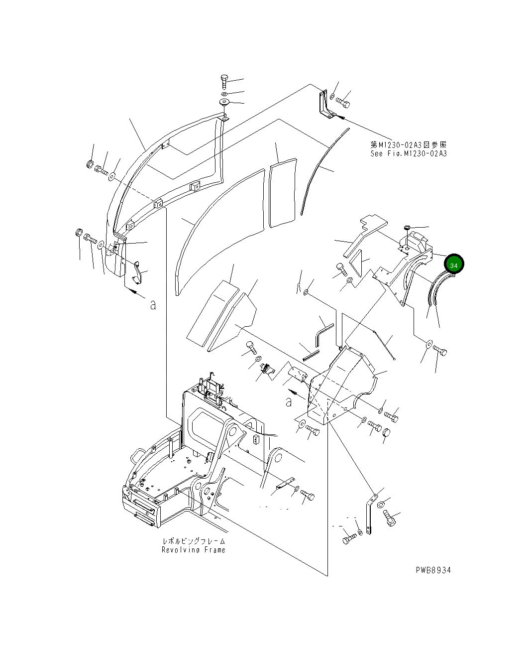 Крышка 22U-54-12910  Komatsu