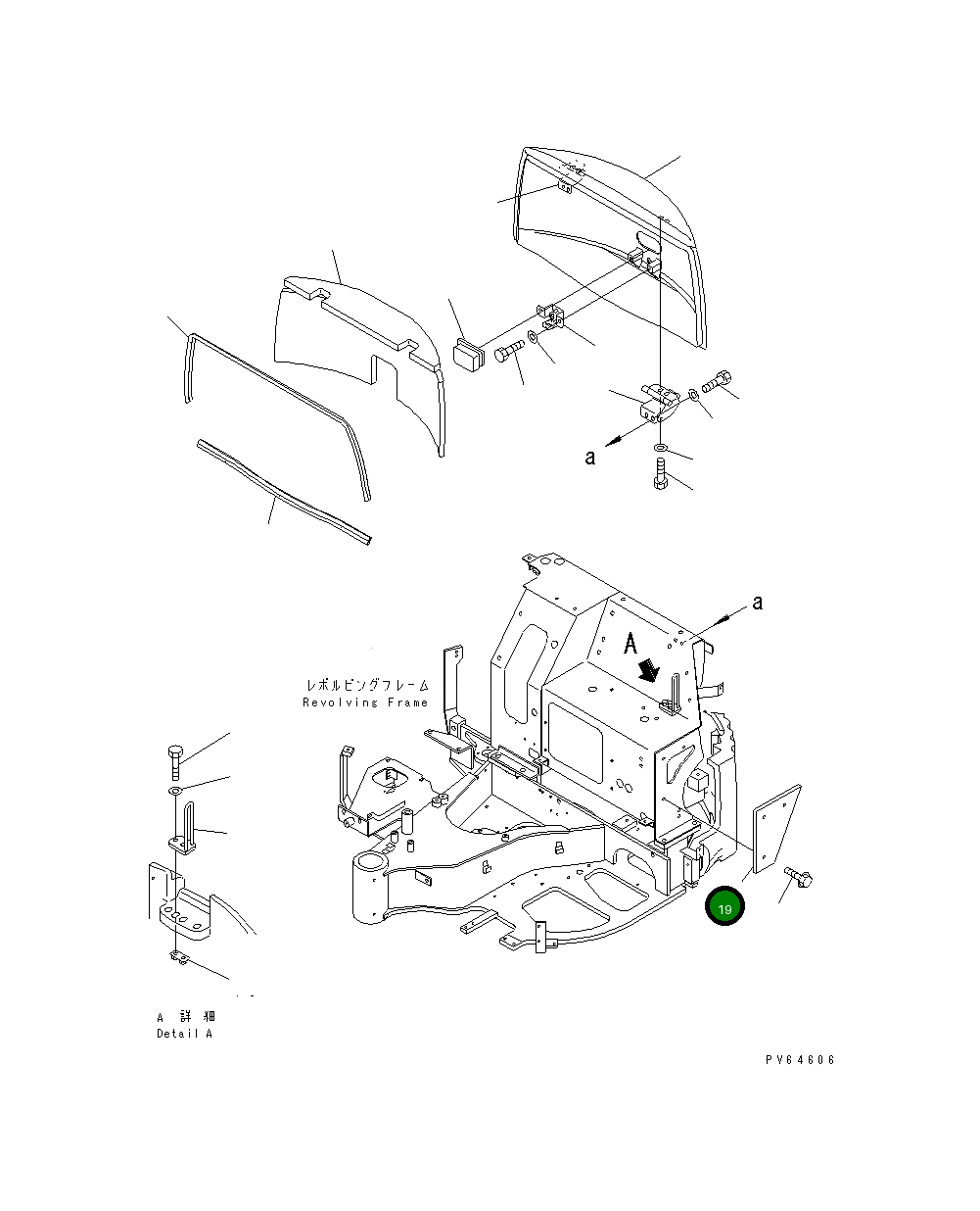 Крышка 22K-54-12241 Komatsu