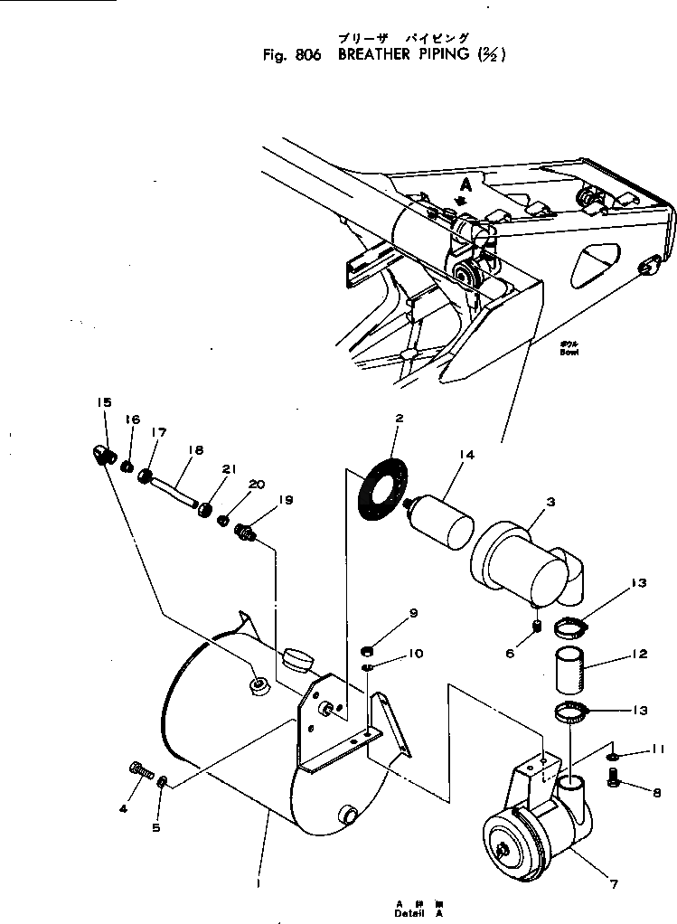 Крышка 281-82-11410  Komatsu