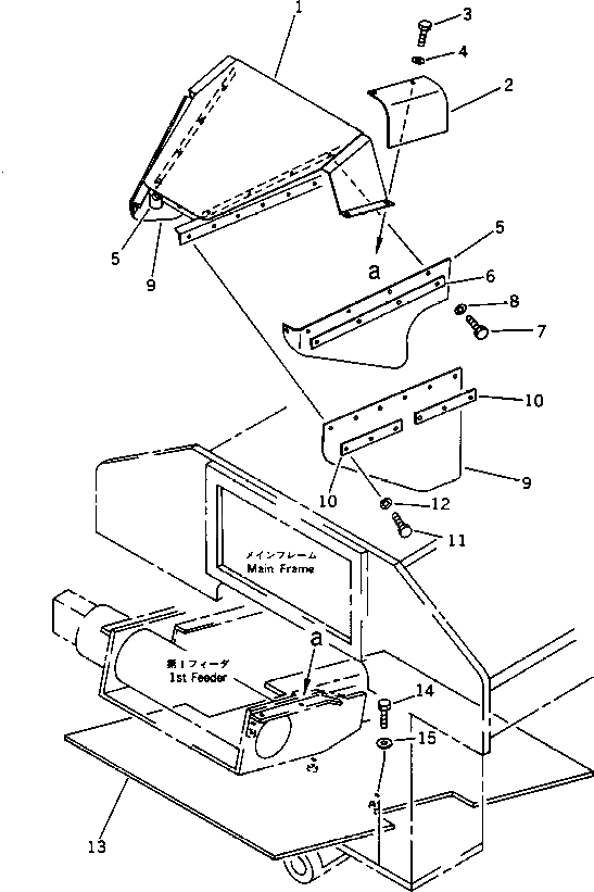 Крышка 262-97-53812 Komatsu