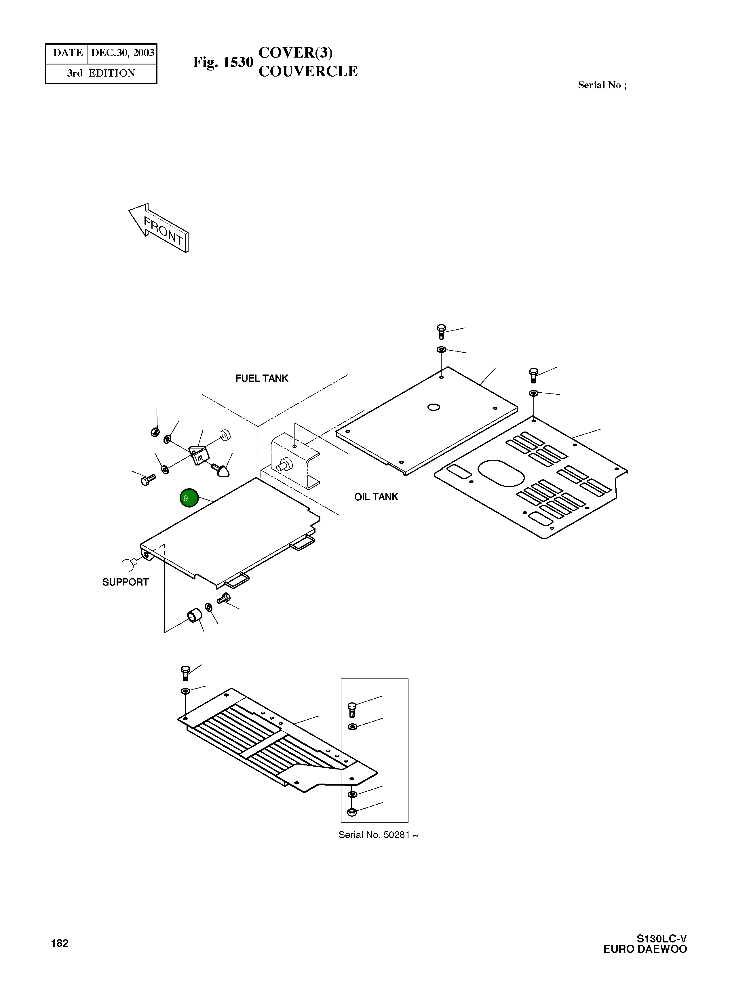Крышка 2621-3897  Komatsu