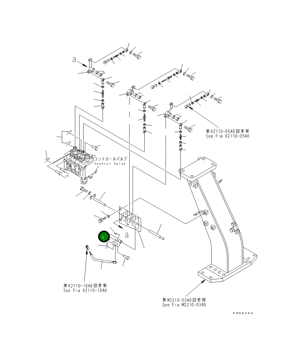 Рычаг 124-43-54212 Komatsu