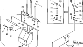 Рычаг 232-43-18164 Komatsu