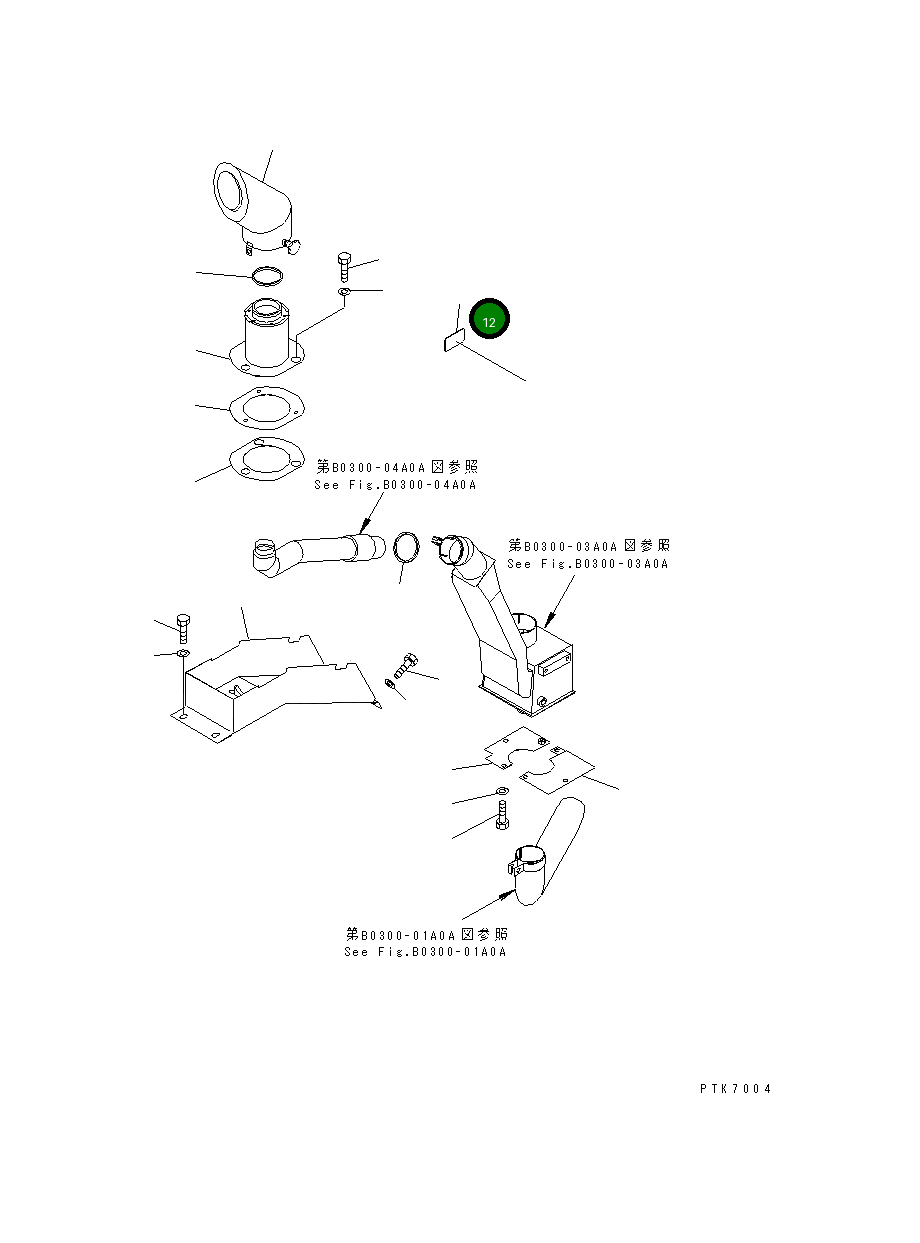 Пластина 21J-00-11581 Komatsu