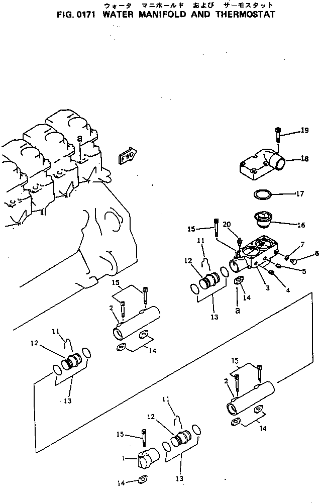 Крышка 6150-11-6520  Komatsu