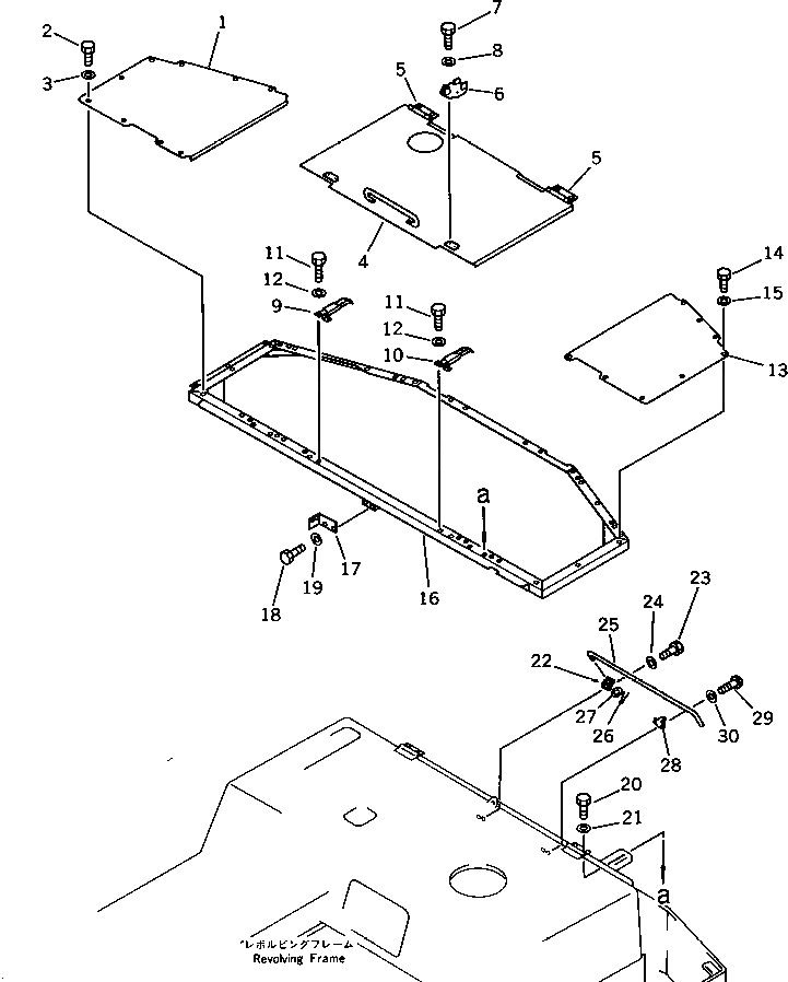 Крышка 22S-54-13341  Komatsu