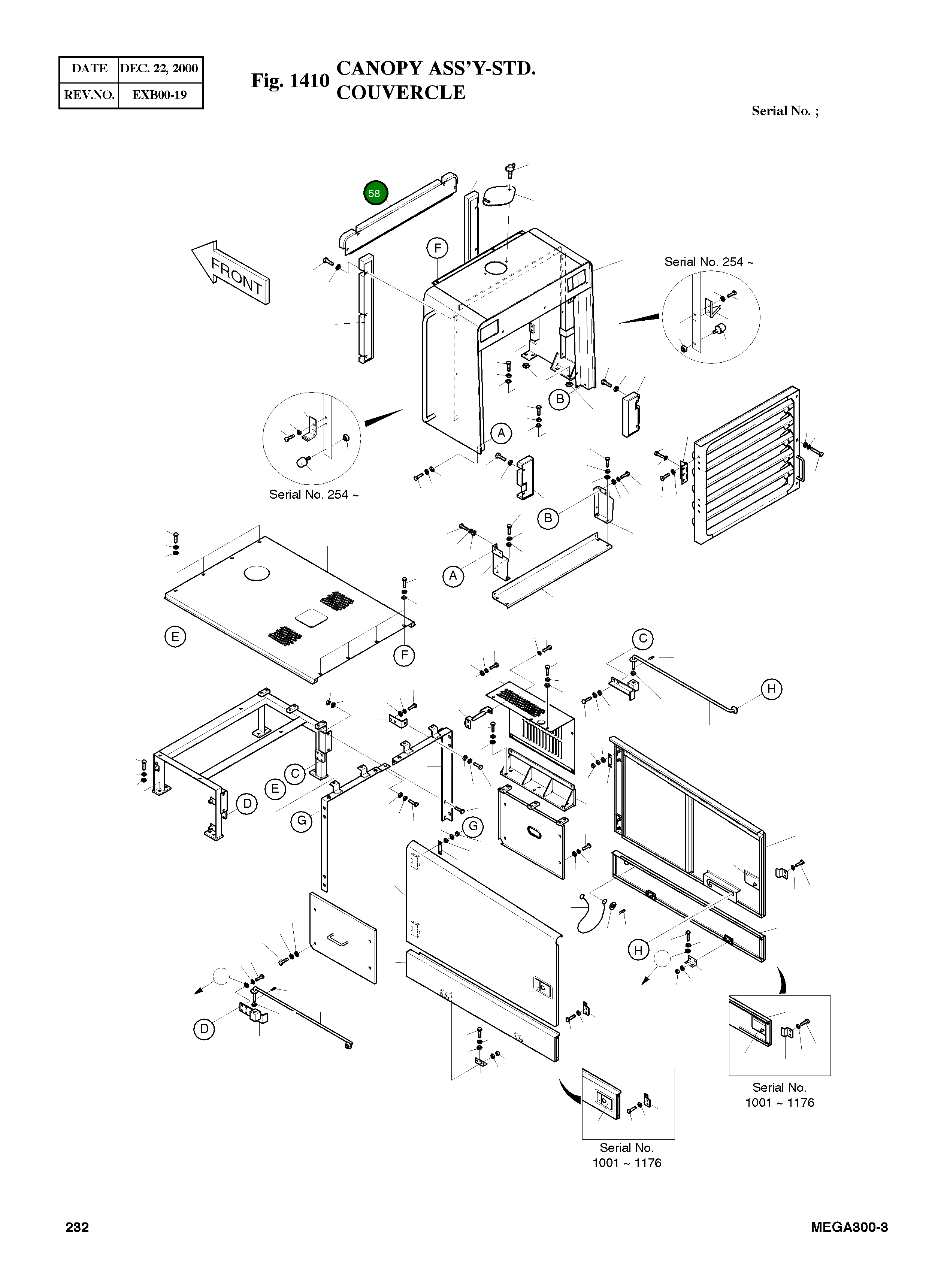 Крышка 4621-3233A  Komatsu