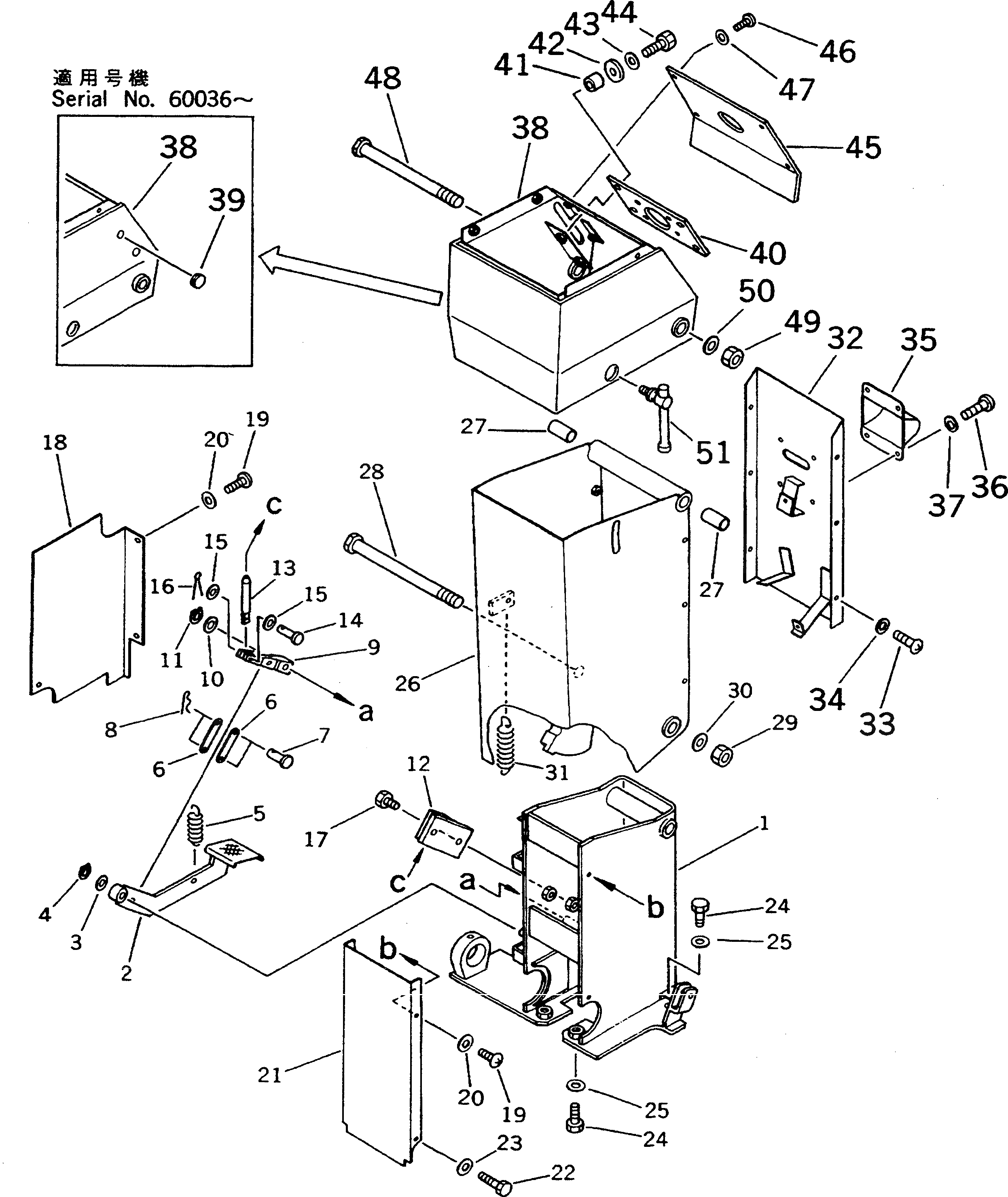 Крышка 232-45-19140 Komatsu