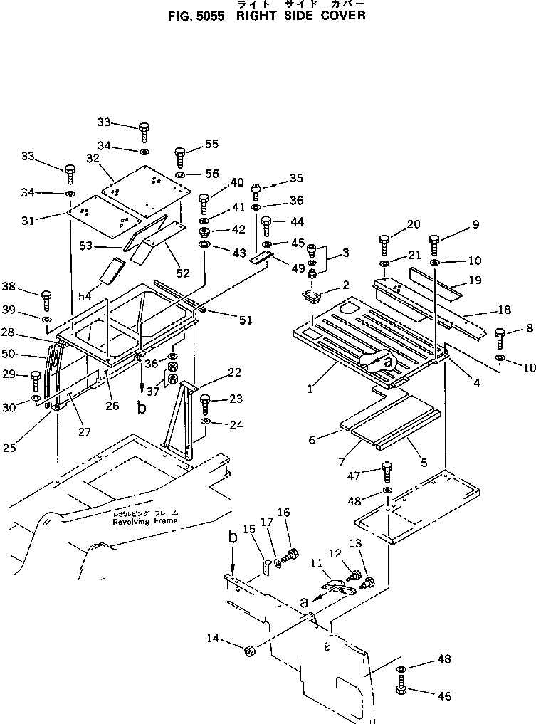 Крышка 203-54-56661 Komatsu