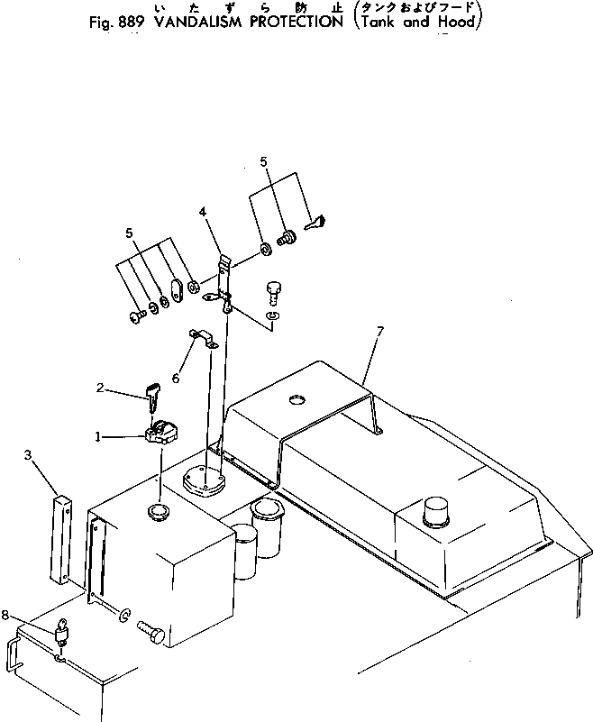 Крышка 207-60-12140 Komatsu