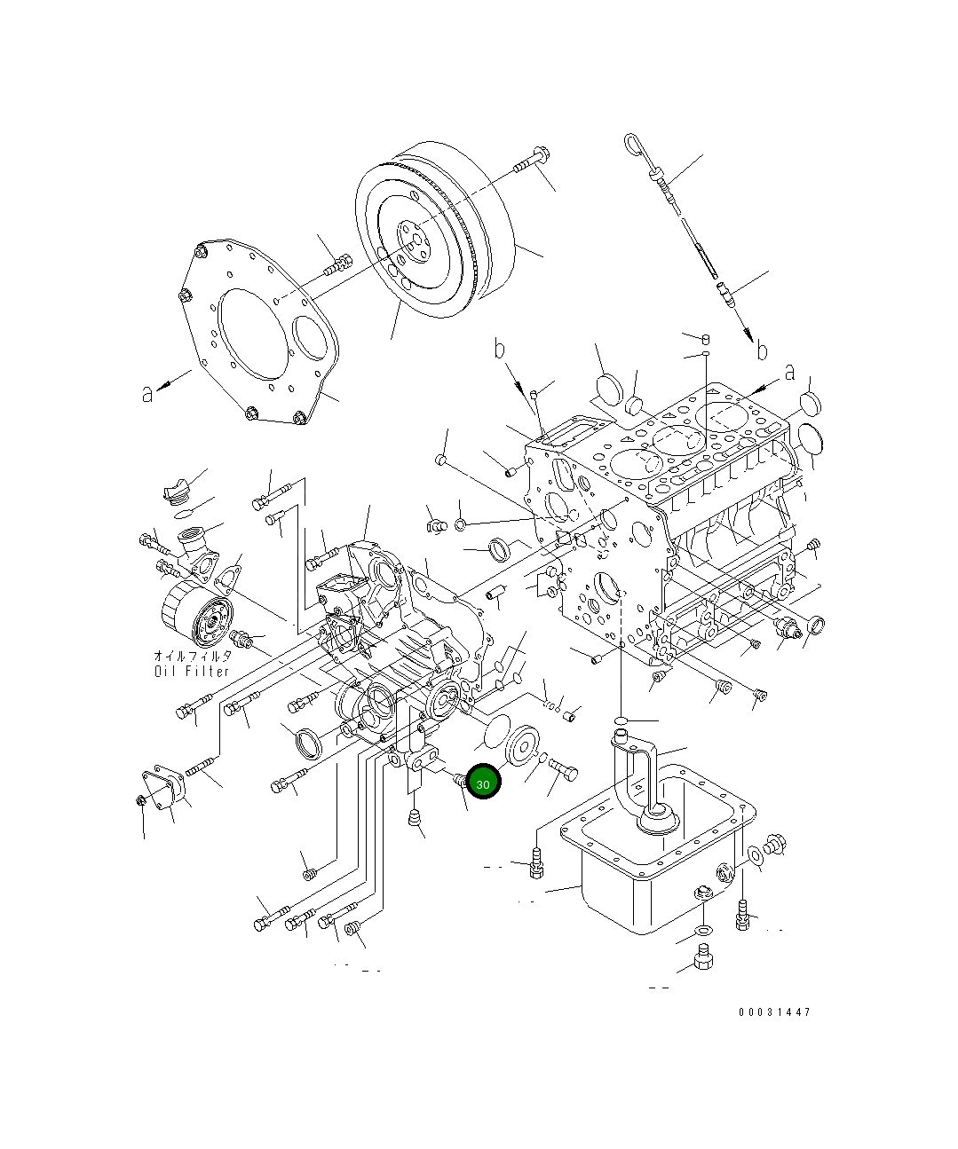 Крышка KT16259-3288-2 Komatsu