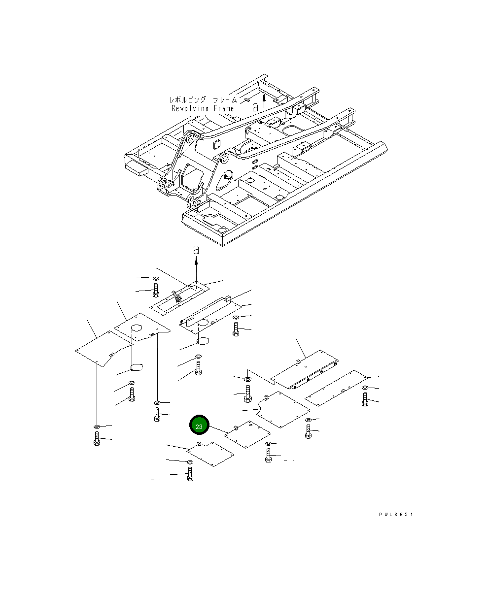 Крышка KV-B230-4150 Komatsu