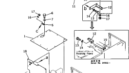 Трубка 205-01-73190 Komatsu