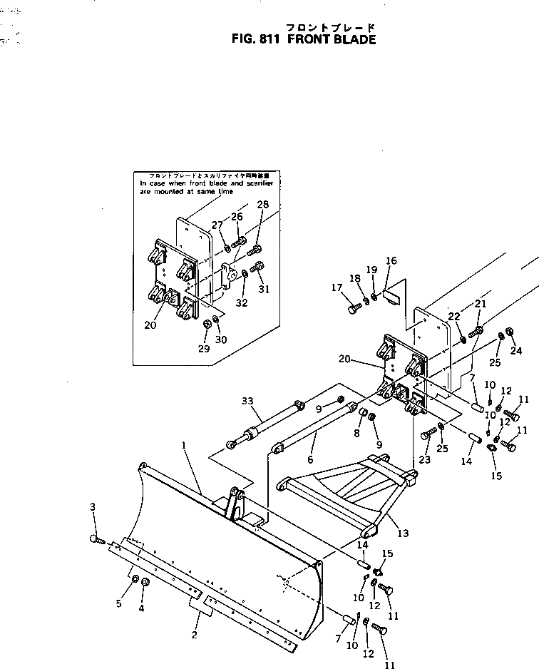 Крышка 232-725-1240  Komatsu