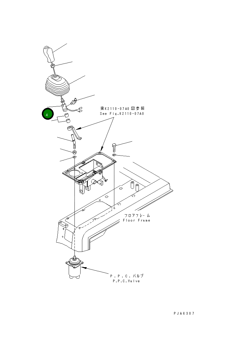 Рычаг 14Z-43-23110 Komatsu